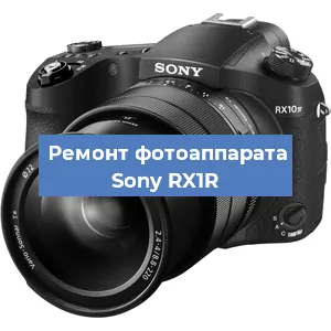 Прошивка фотоаппарата Sony RX1R в Белгороде